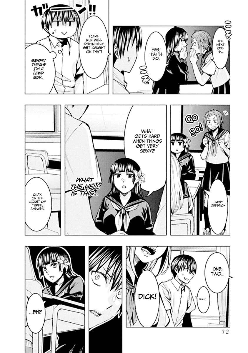 Page 8 Chapter 74 Jiken Jaken!