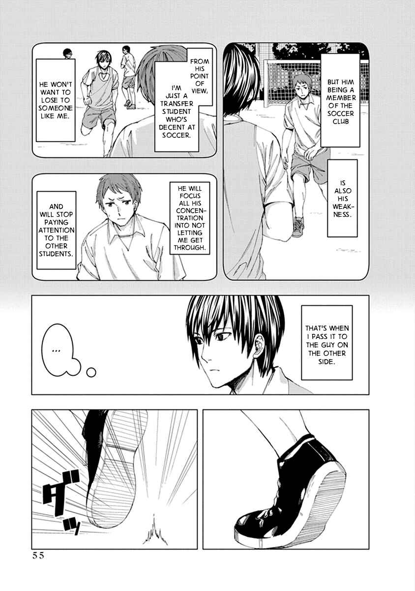 Page 4 Chapter 6 Jiken Jaken!