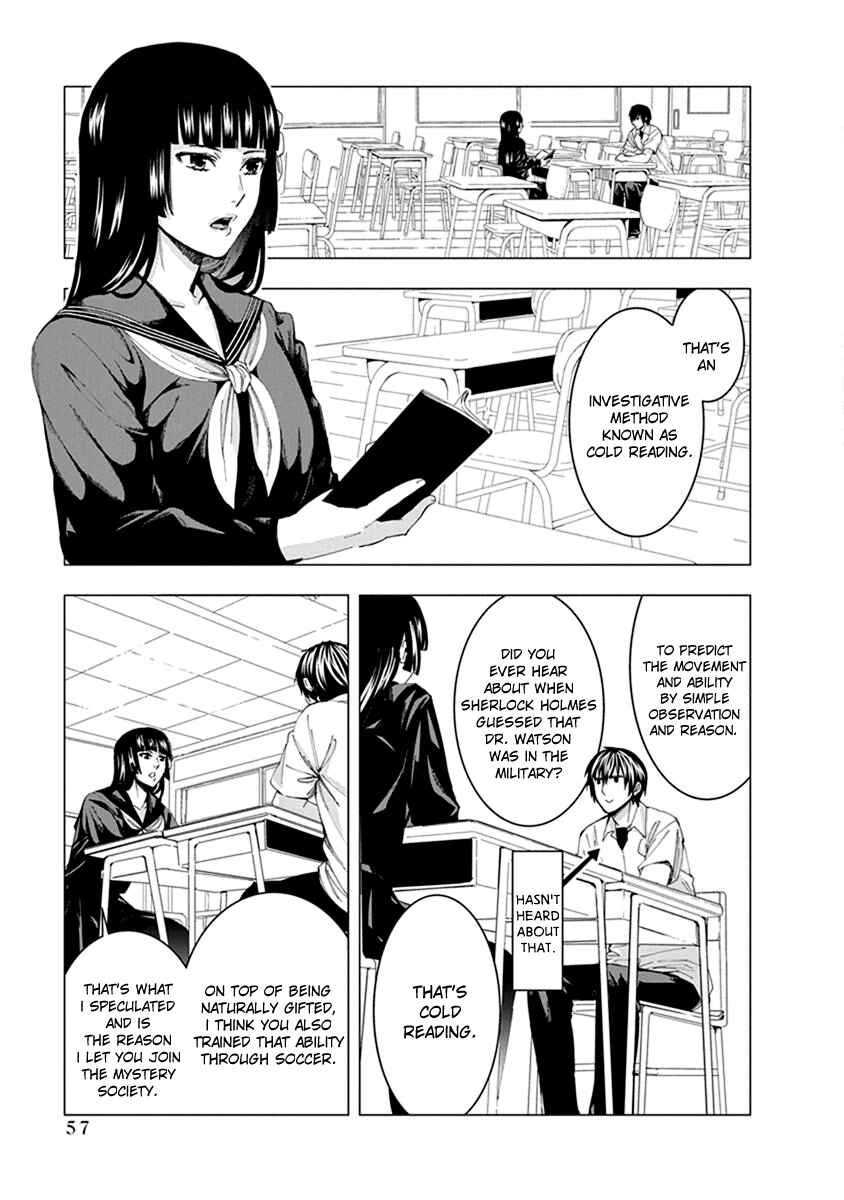 Page 6 Chapter 6 Jiken Jaken!