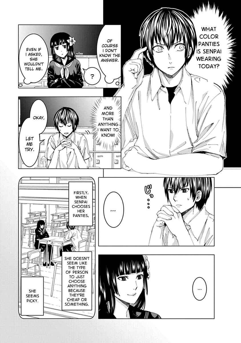Page 8 Chapter 6 Jiken Jaken!