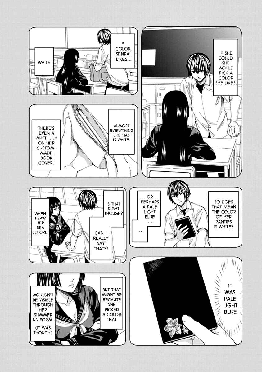 Page 9 Chapter 6 Jiken Jaken!