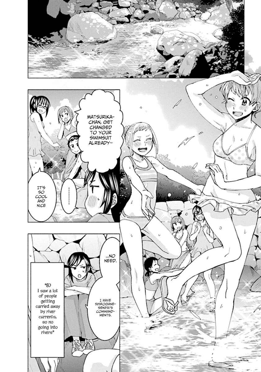 Page 10 Chapter 64 Jiken Jaken!