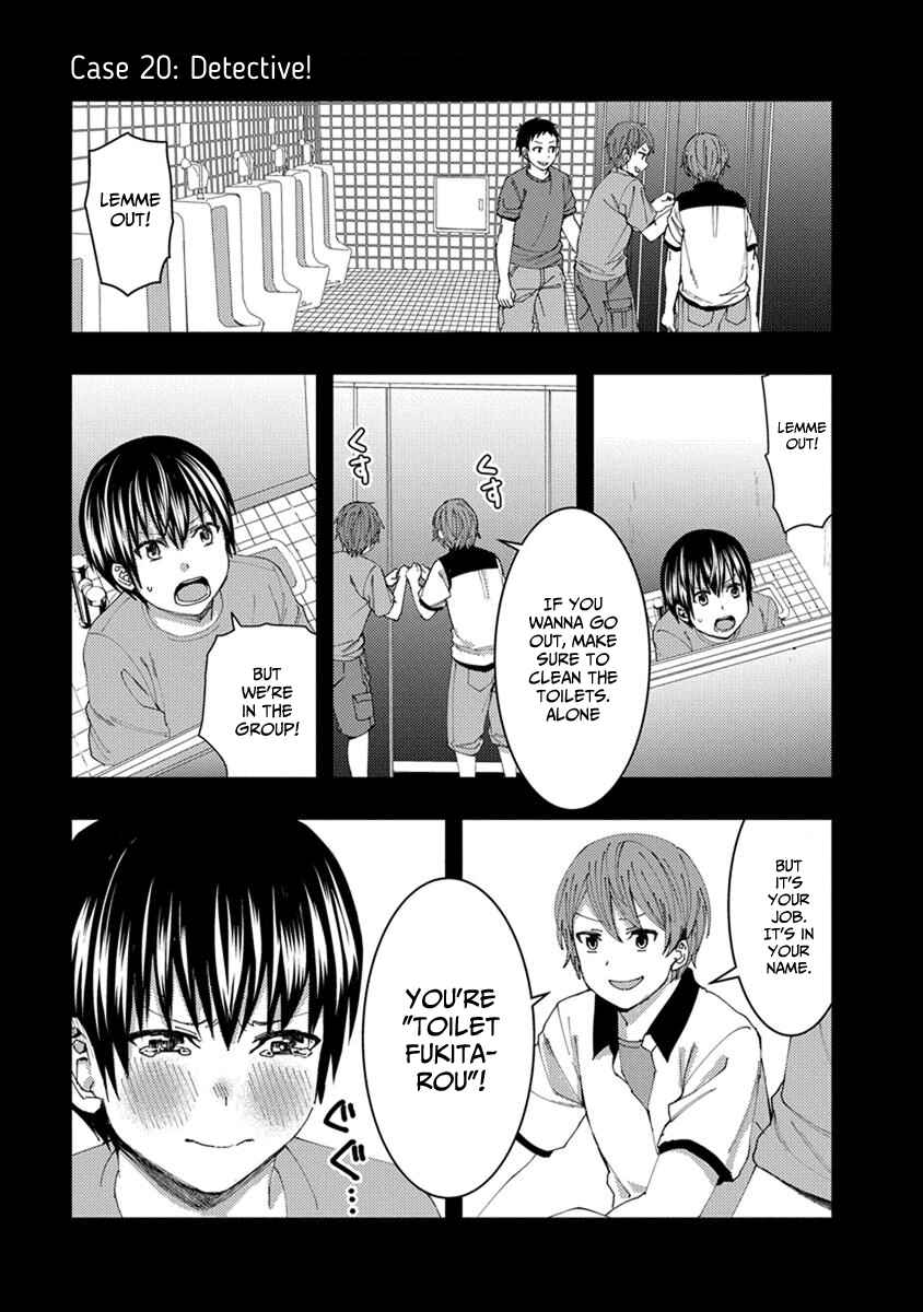 Page 1 Chapter 20 Jiken Jaken!