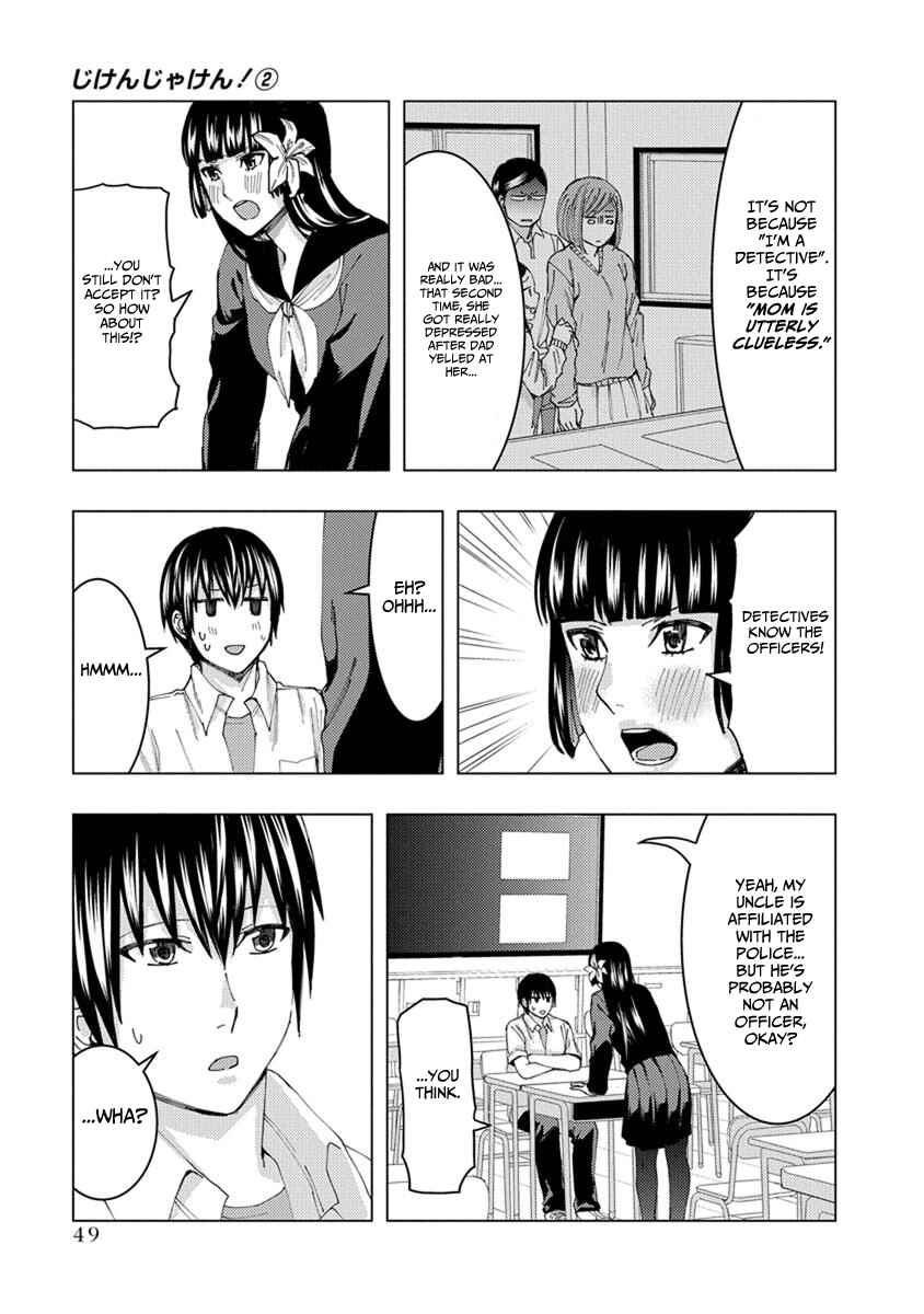 Page 9 Chapter 20 Jiken Jaken!