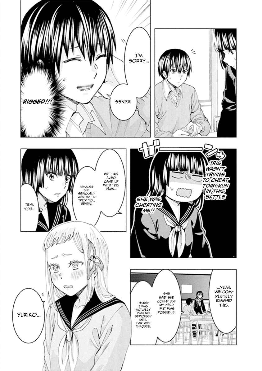 Page 11 Chapter 54 Jiken Jaken!