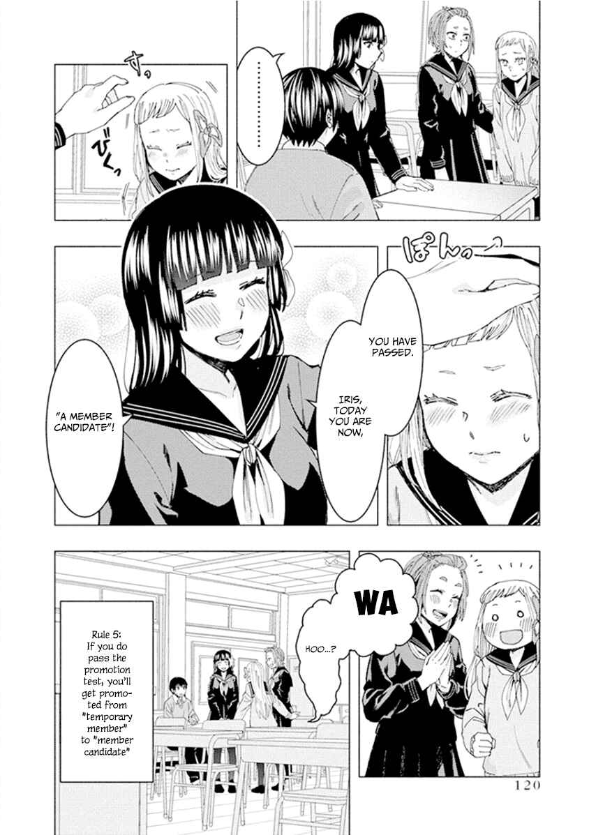Page 12 Chapter 54 Jiken Jaken!