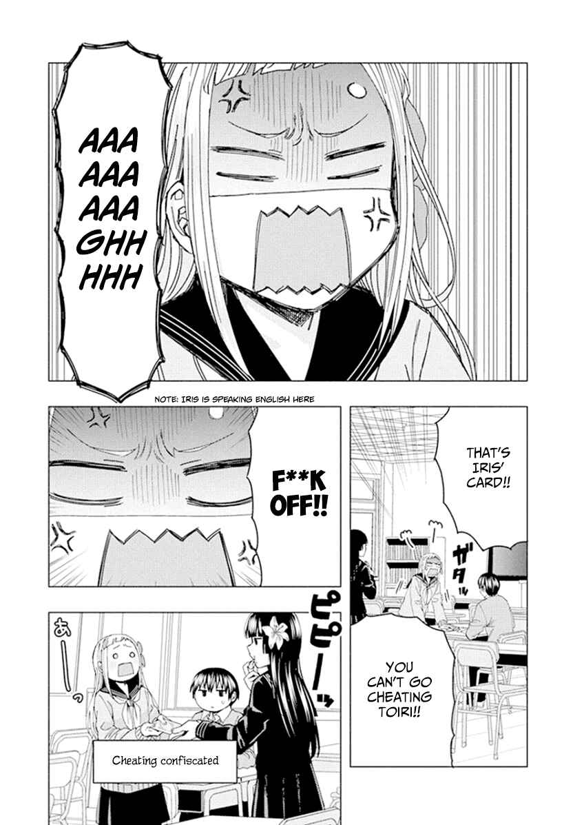 Page 9 Chapter 54 Jiken Jaken!
