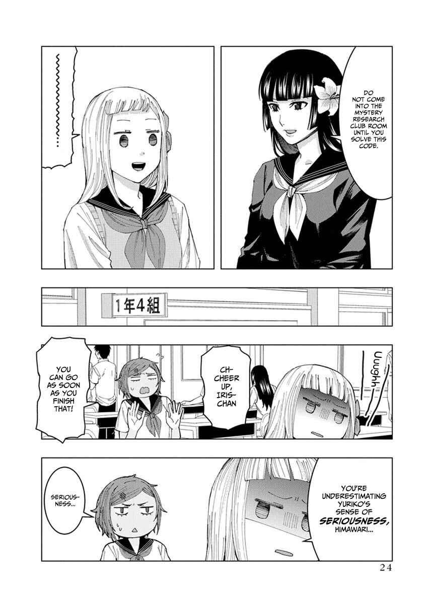 Page 2 Chapter 18 Jiken Jaken!