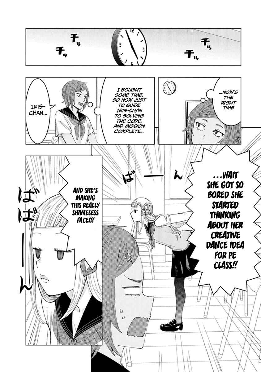 Page 4 Chapter 18 Jiken Jaken!