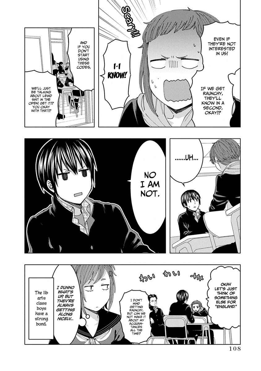 Page 12 Chapter 40 Jiken Jaken!