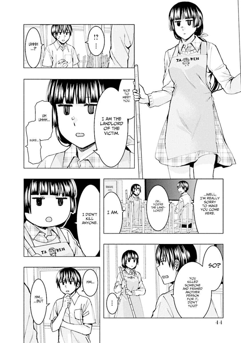 Page 4 Chapter 72 Jiken Jaken!