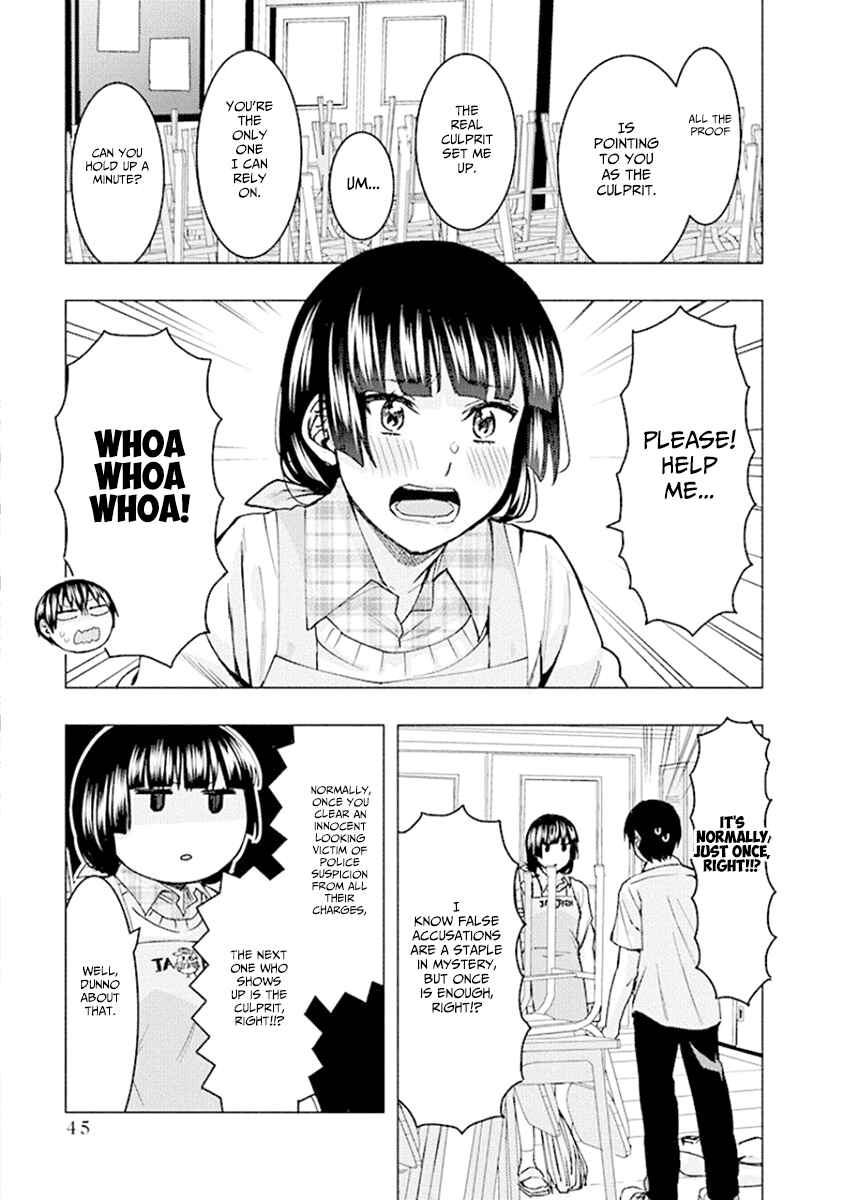 Page 5 Chapter 72 Jiken Jaken!