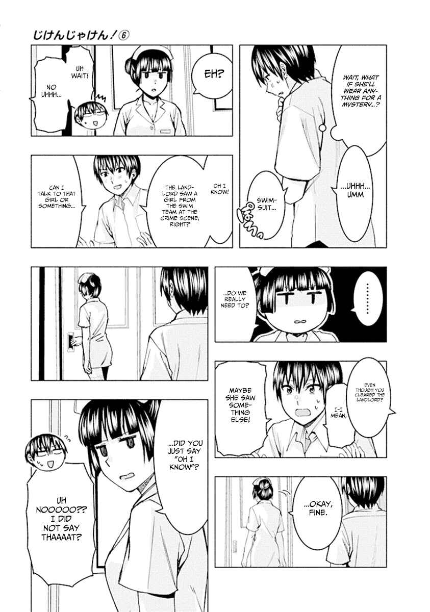 Page 9 Chapter 72 Jiken Jaken!