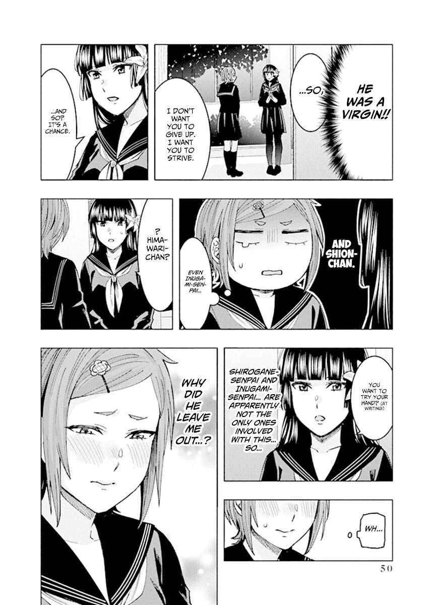 Page 10 Chapter 84 Jiken Jaken!
