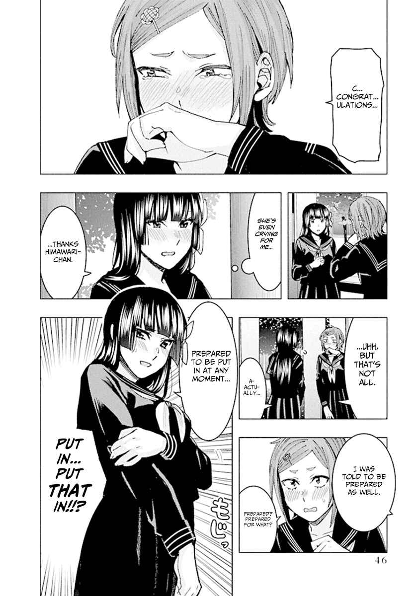 Page 6 Chapter 84 Jiken Jaken!