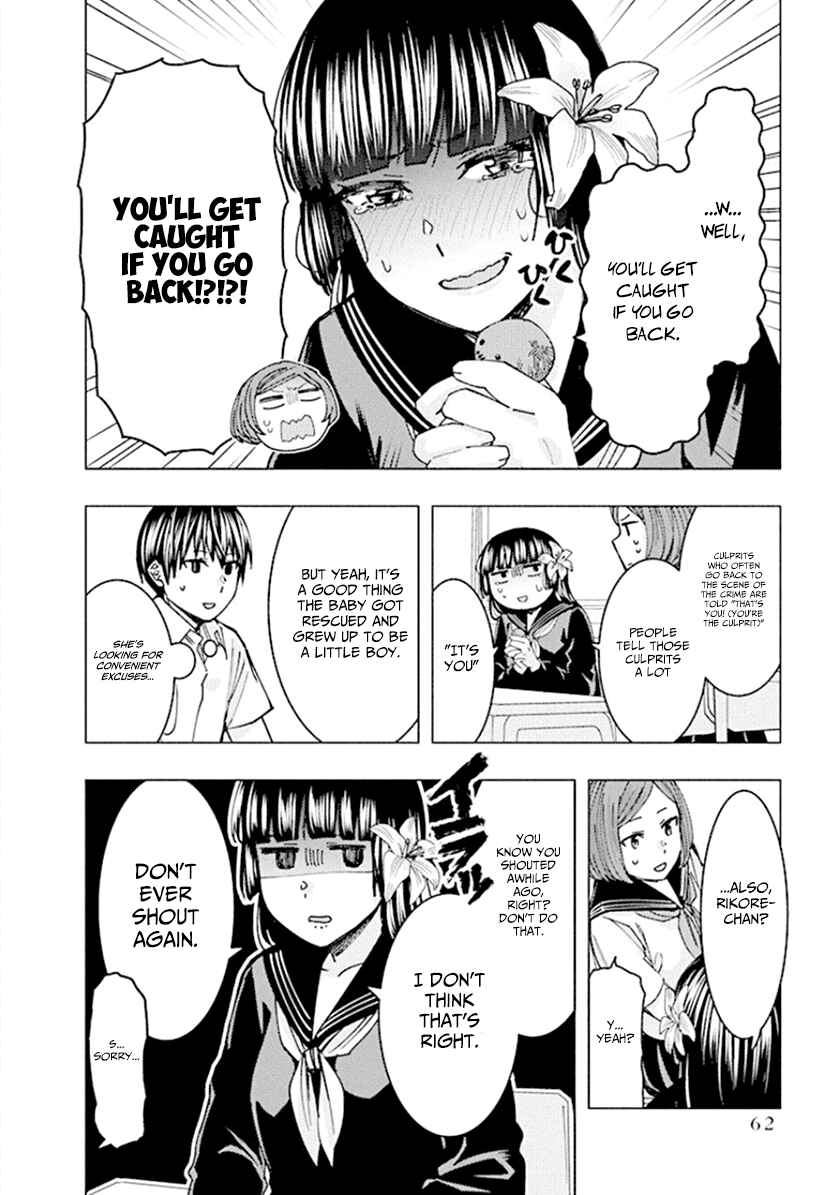 Page 10 Chapter 61 Jiken Jaken!