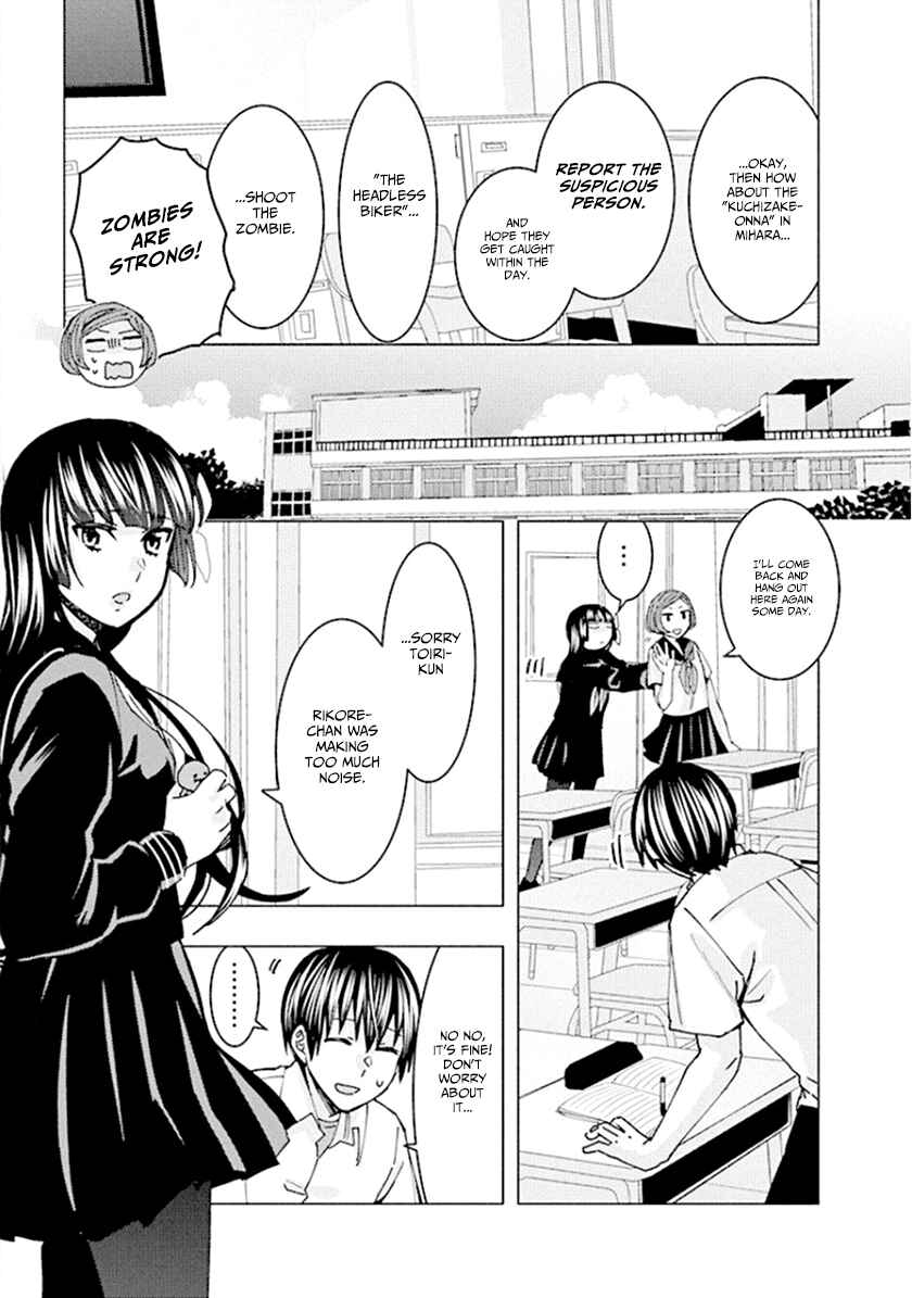 Page 11 Chapter 61 Jiken Jaken!