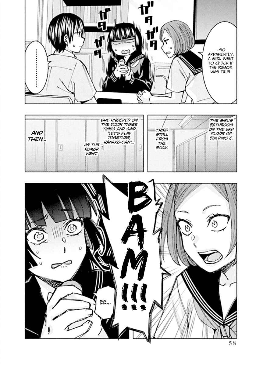 Page 6 Chapter 61 Jiken Jaken!