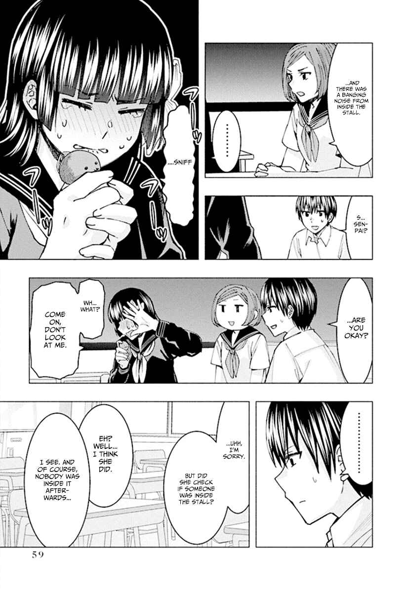 Page 7 Chapter 61 Jiken Jaken!
