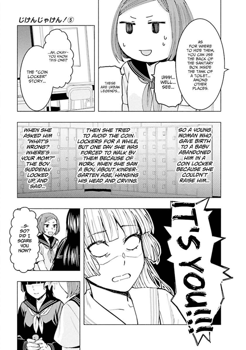 Page 9 Chapter 61 Jiken Jaken!