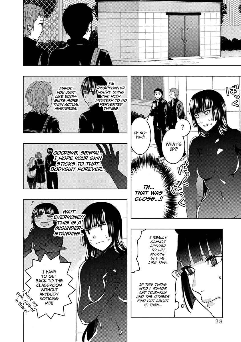 Page 8 Chapter 33 Jiken Jaken!
