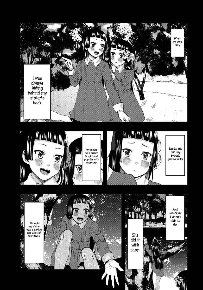 Page 2 Chapter 30 Jiken Jaken!