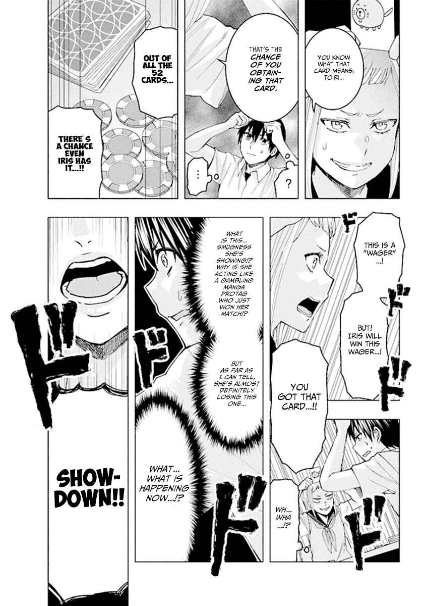 Page 6 Chapter 65 Jiken Jaken!