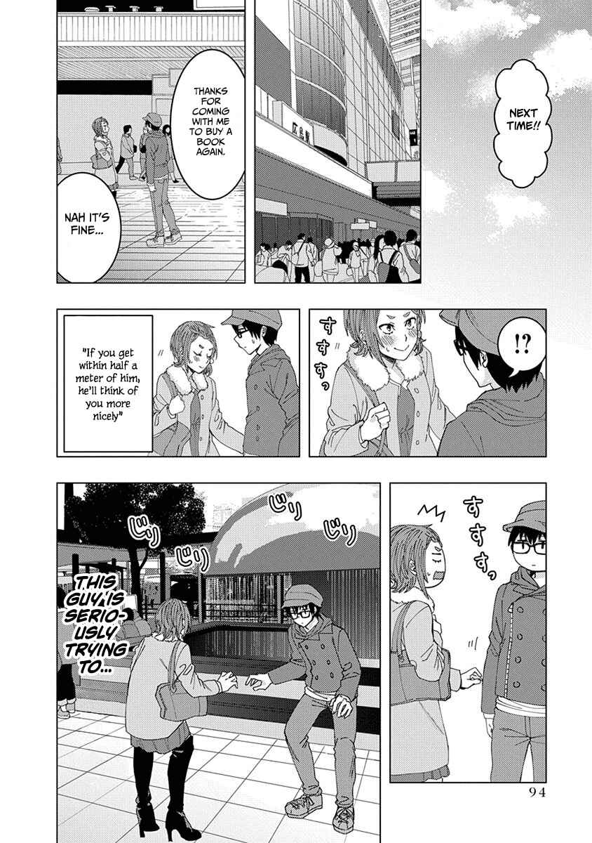 Page 10 Chapter 39 Jiken Jaken!