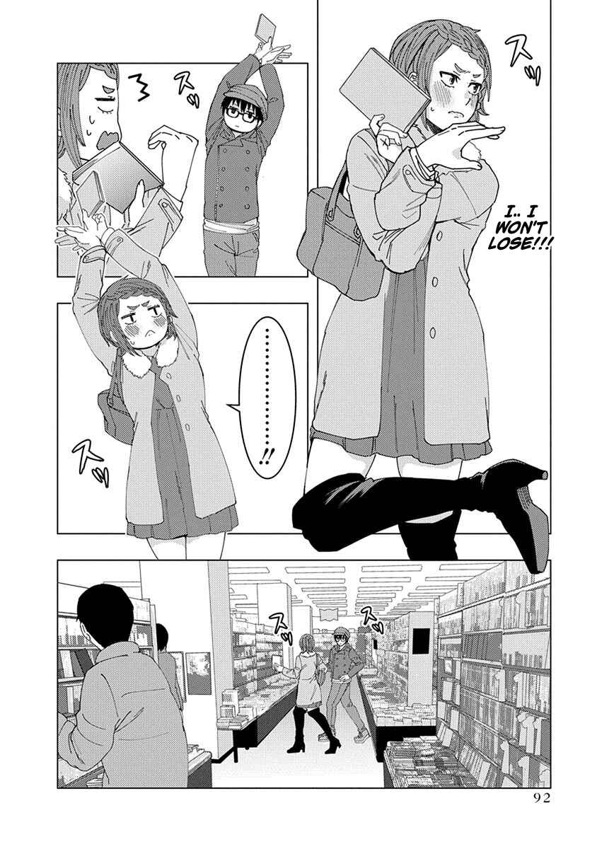 Page 8 Chapter 39 Jiken Jaken!
