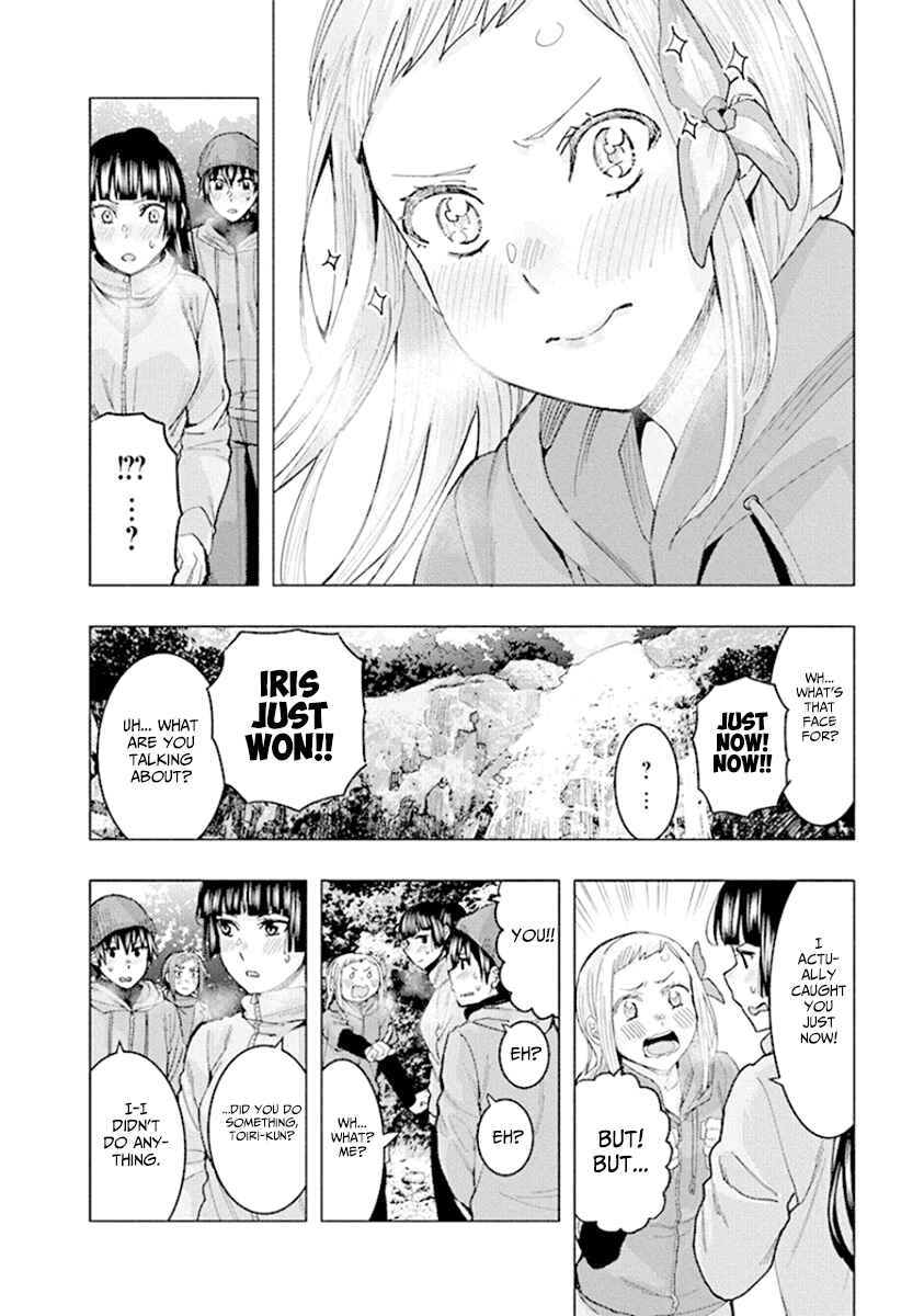 Page 10 Chapter 91 Jiken Jaken!