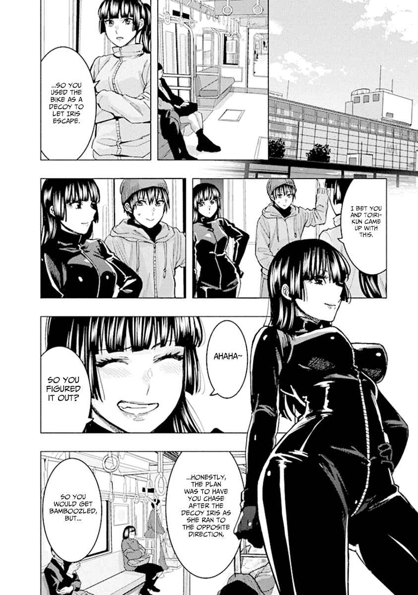 Page 2 Chapter 91 Jiken Jaken!