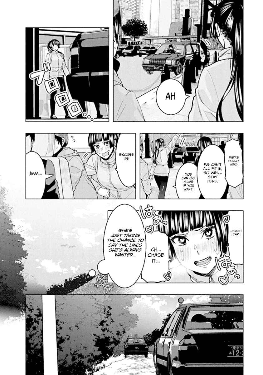 Page 6 Chapter 91 Jiken Jaken!