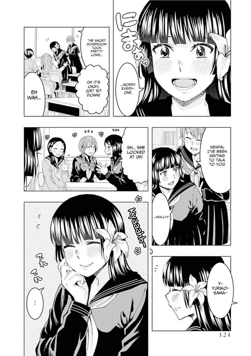 Page 4 Chapter 55 Jiken Jaken!