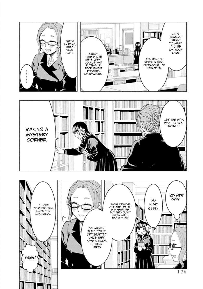 Page 6 Chapter 55 Jiken Jaken!