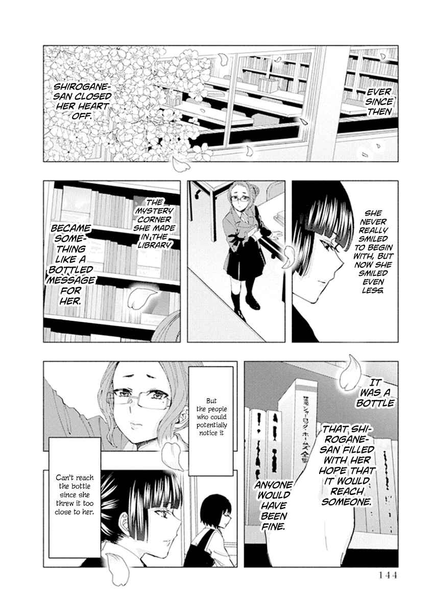 Page 12 Chapter 56 Jiken Jaken!