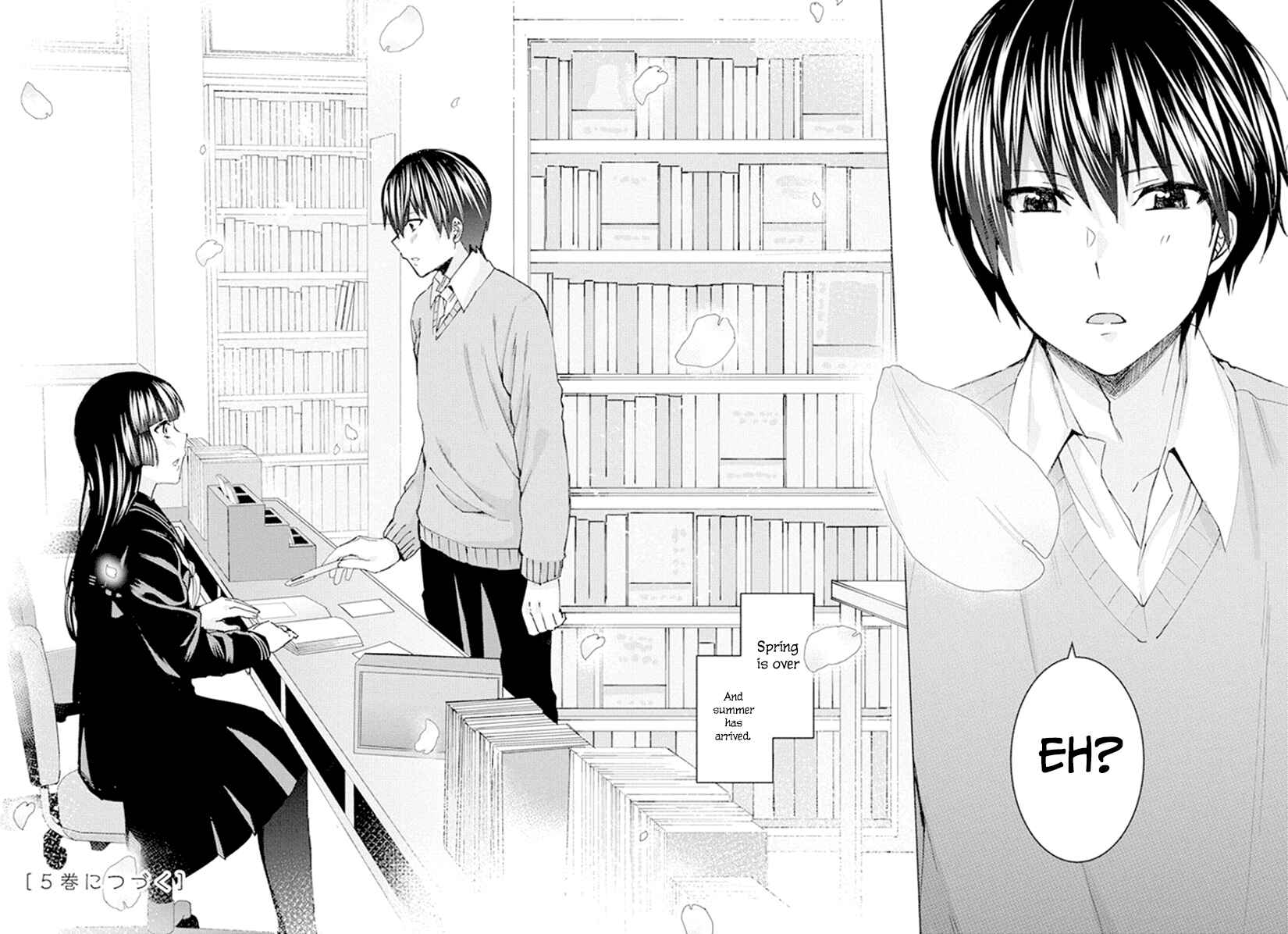 Page 14 Chapter 56 Jiken Jaken!