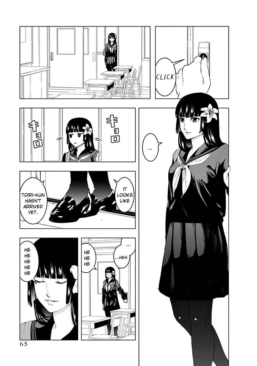Page 2 Chapter 7 Jiken Jaken!