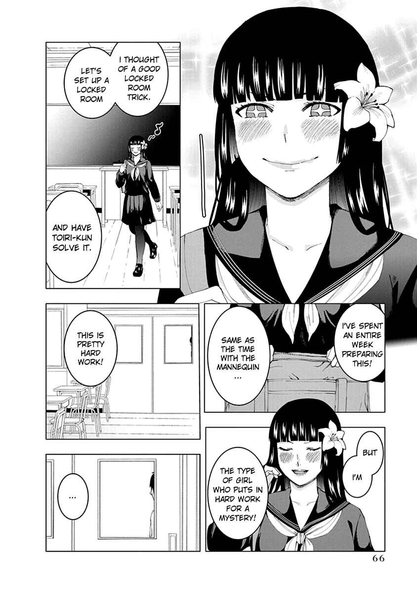 Page 3 Chapter 7 Jiken Jaken!