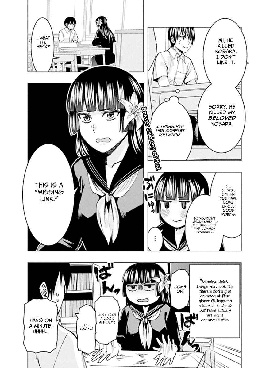 Page 6 Chapter 63 Jiken Jaken!