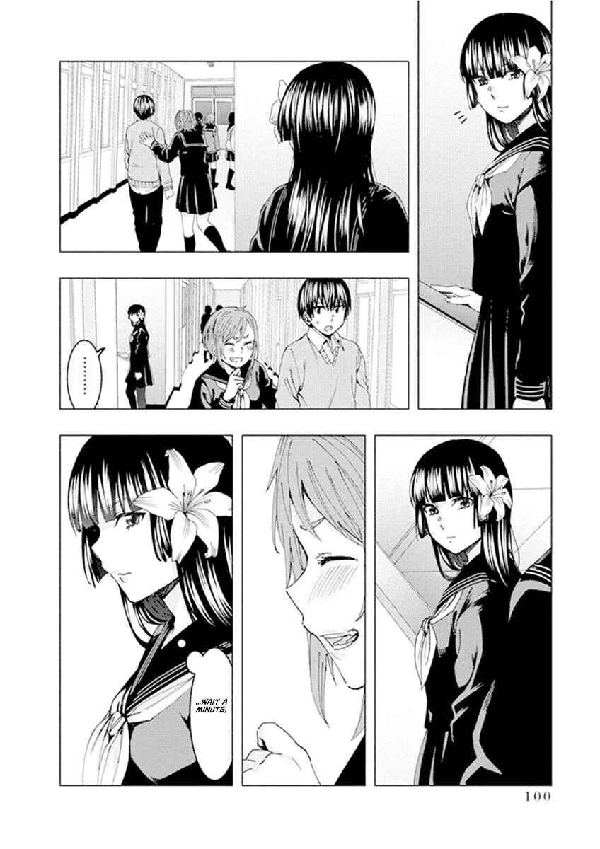 Page 2 Chapter 53 Jiken Jaken!