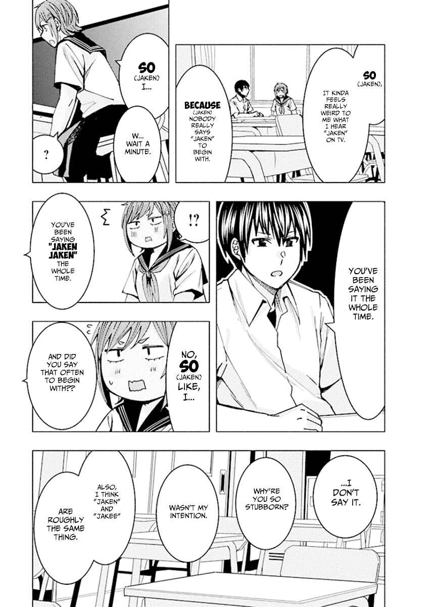 Page 3 Chapter 73 Jiken Jaken!