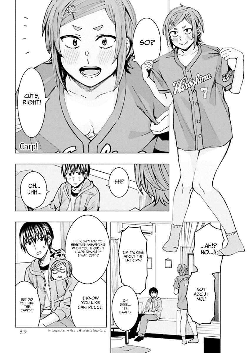 Page 7 Chapter 73 Jiken Jaken!