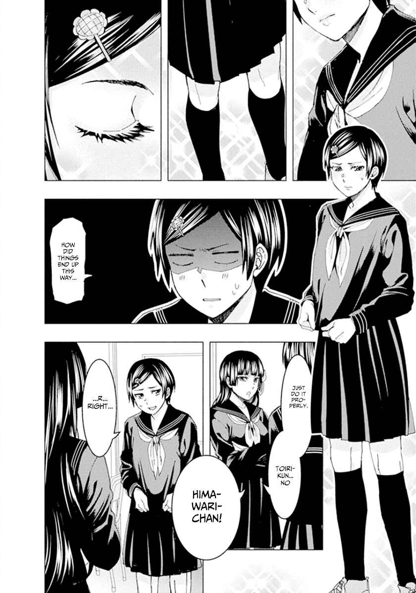 Page 2 Chapter 46 Jiken Jaken!