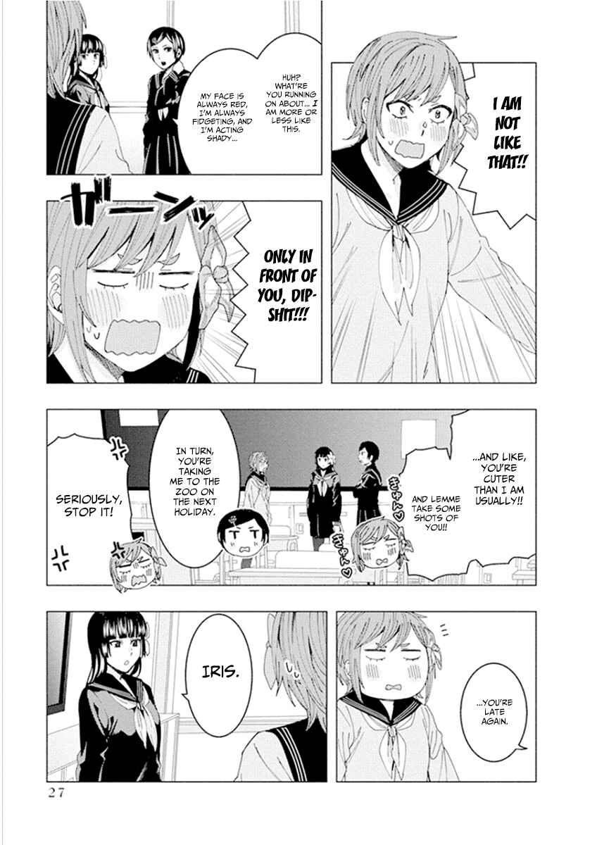 Page 5 Chapter 46 Jiken Jaken!