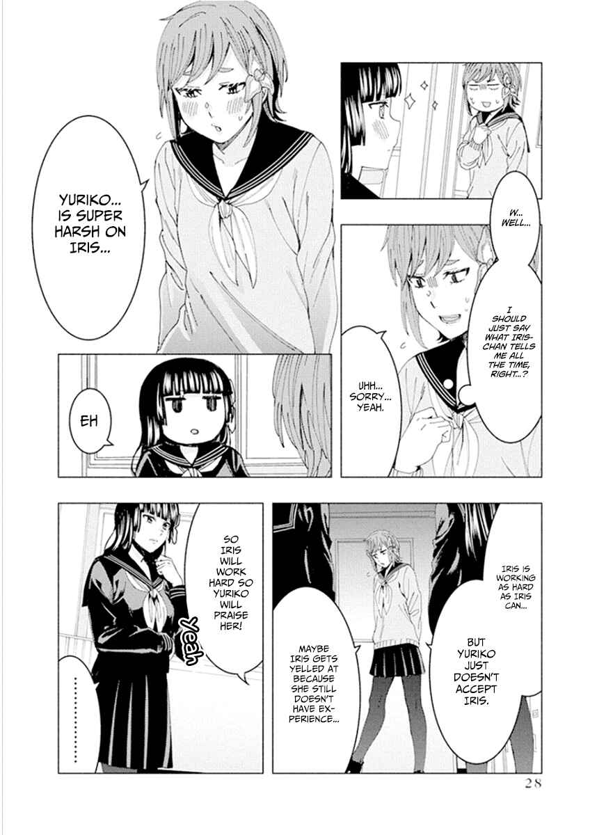 Page 6 Chapter 46 Jiken Jaken!