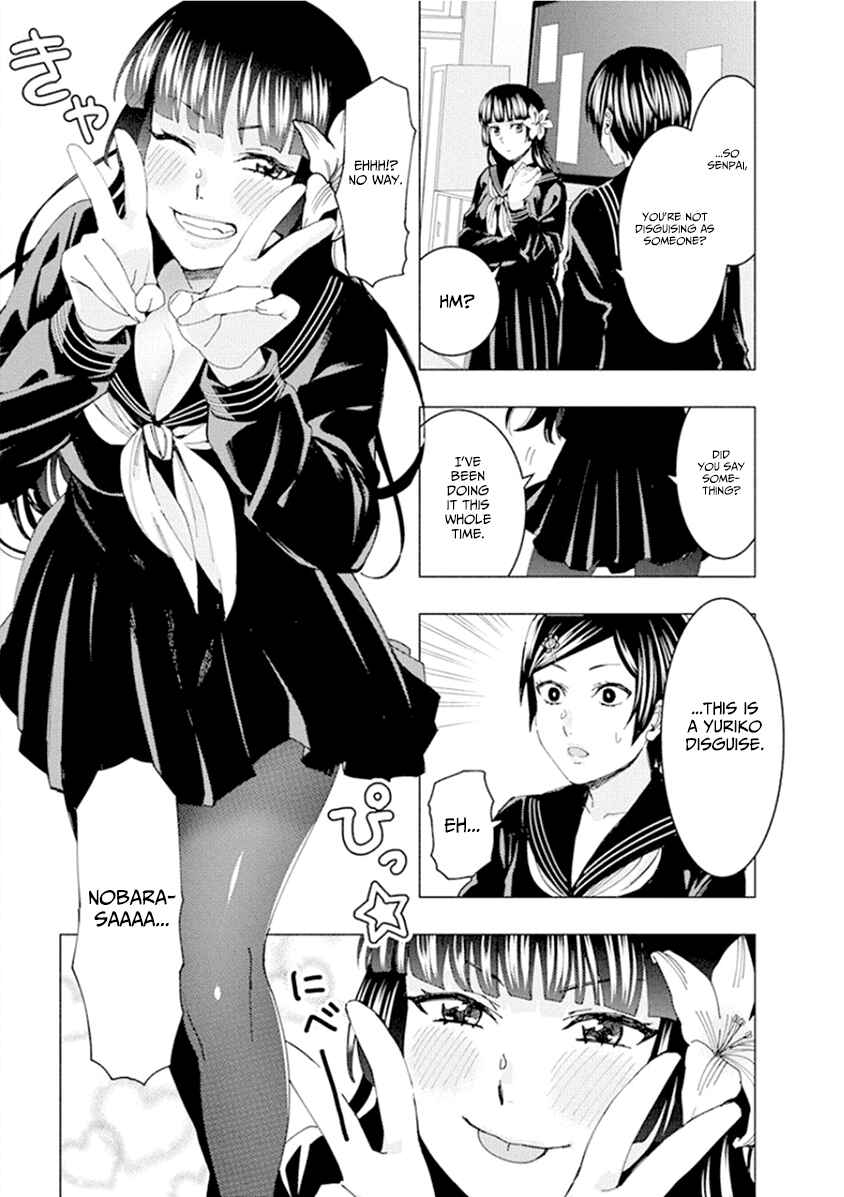 Page 9 Chapter 46 Jiken Jaken!