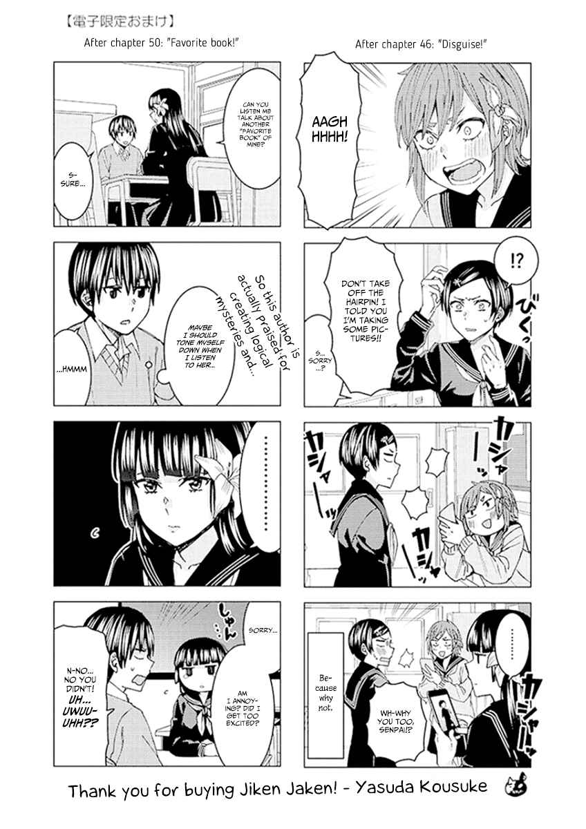 Page 12 Chapter 56.1 Jiken Jaken!