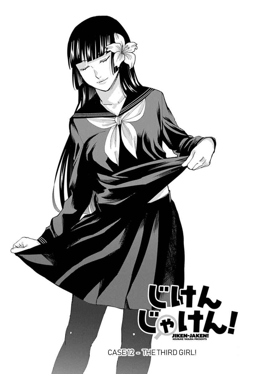 Page 1 Chapter 12 Jiken Jaken!