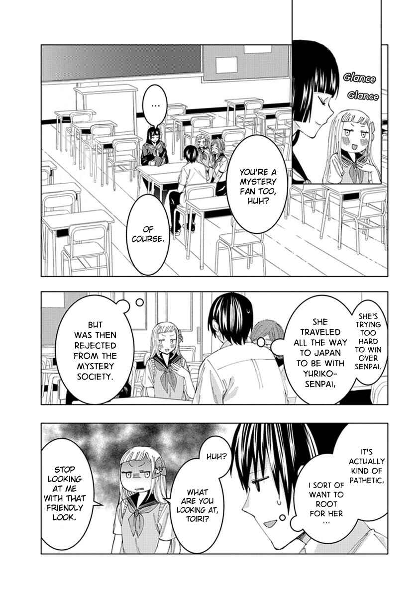 Page 4 Chapter 12 Jiken Jaken!