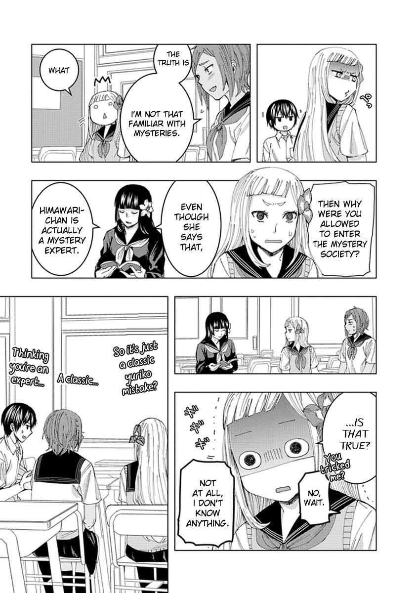 Page 5 Chapter 12 Jiken Jaken!